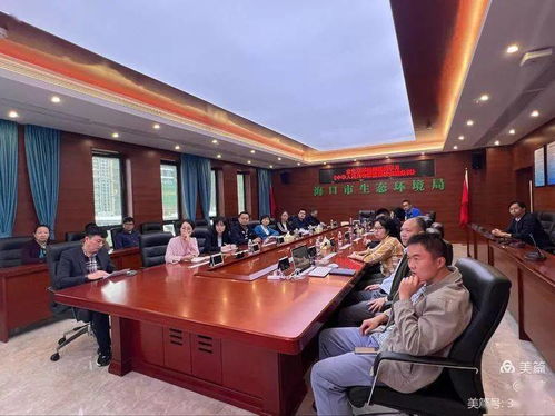 強化法治意識，護航綠色發展——市生態環境局深入學習《中華人民共和國監察法實施條例》