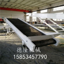 上海興星機(jī)電設(shè)備制造廠 專業(yè)輸送設(shè)備與食品機(jī)械的領(lǐng)航者