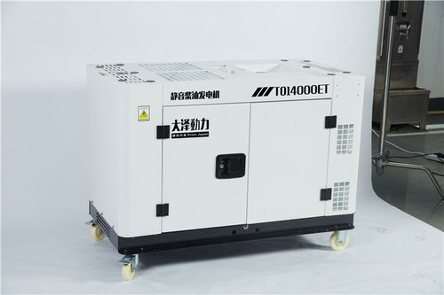大澤10kw雙缸柴油發(fā)電機(jī) 可靠動(dòng)力源的機(jī)電性能解析與適用場(chǎng)景分析